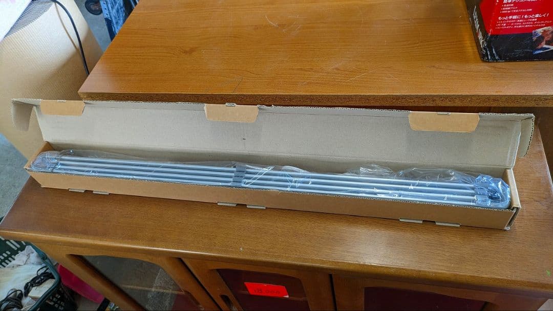 ■新品未使用マルチウィンドーヒーターECOヒーターAVE-1200 残りわずか!