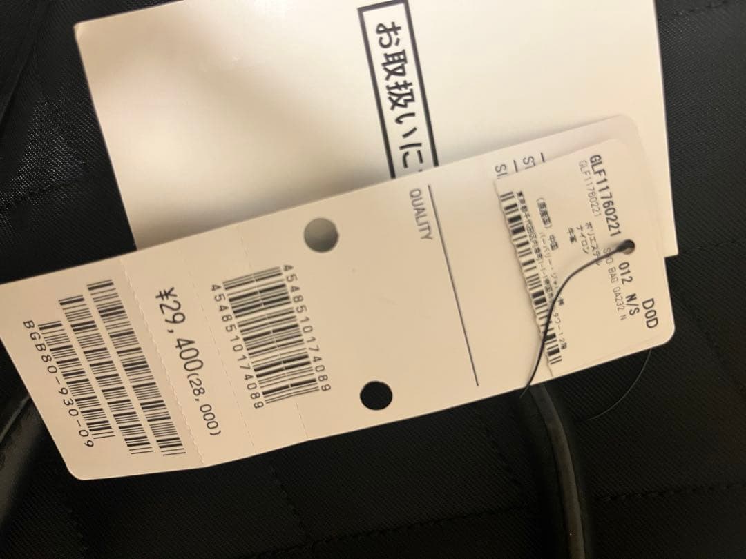 【新品】BURBERRY GOLF シューズケース　バック　ノバチェック　靴袋