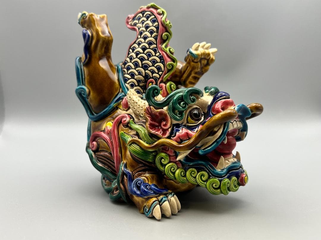 獅子形　置物　智盧　陶光　林智信　林俊亨作　交趾焼　陶磁器　台湾交趾