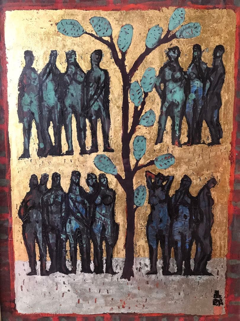 真作　上野泰郎　油絵　油彩画　木の下の人々　金地　キリスト教　額装　サイン入り