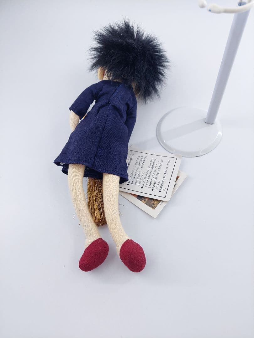 タグ付き　魔女の宅急便　キキ ぬいぐるみ　サンアロー　ジブリ