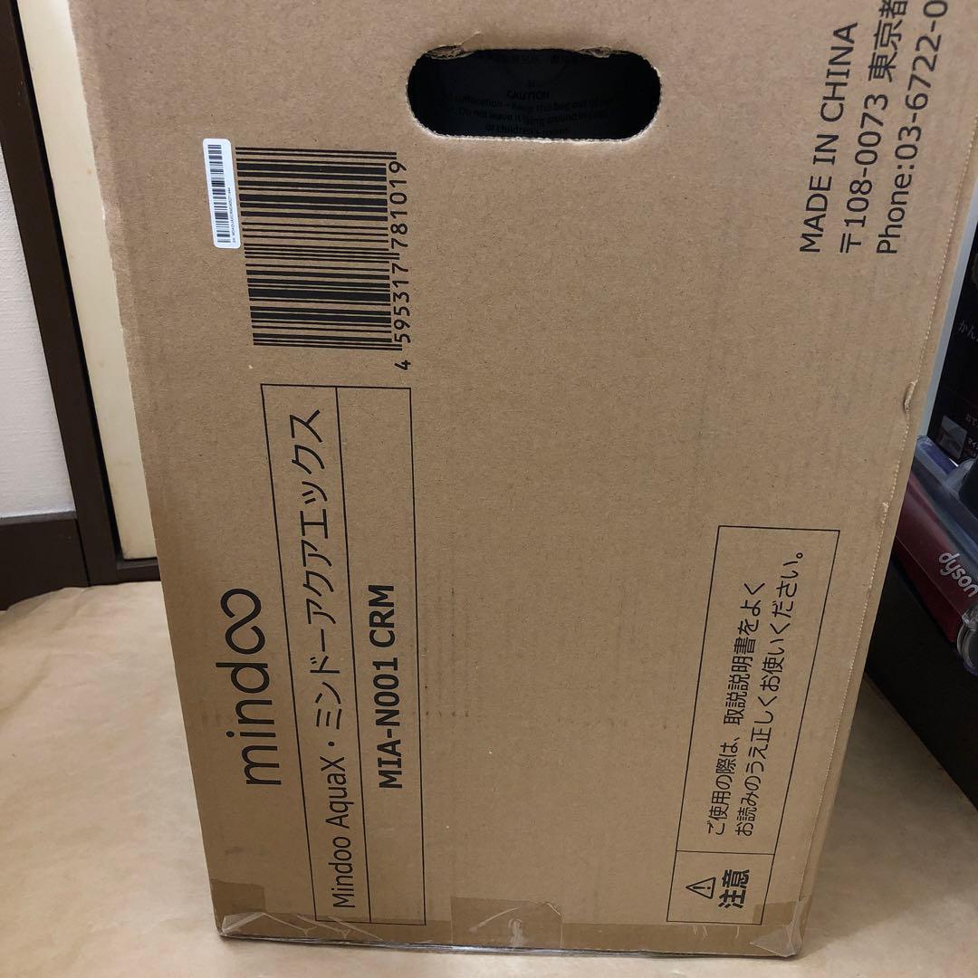 mindoo AquaX ミンドーアクアエックス 水拭き掃除機 MIA-N001