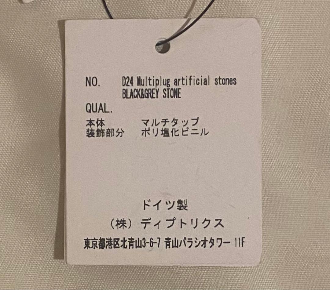 BLESS N° Cable jewelry Artificial stones