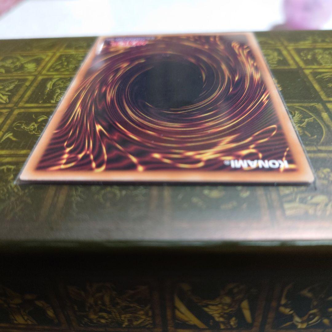 珠の御巫フゥリ　イラスト違い