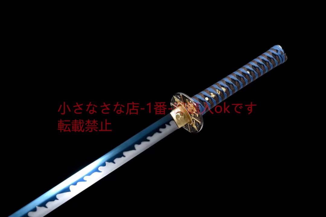 高性能大V『魔の根元』  古兵器 武具 刀装具 日本刀 模造刀 居合刀