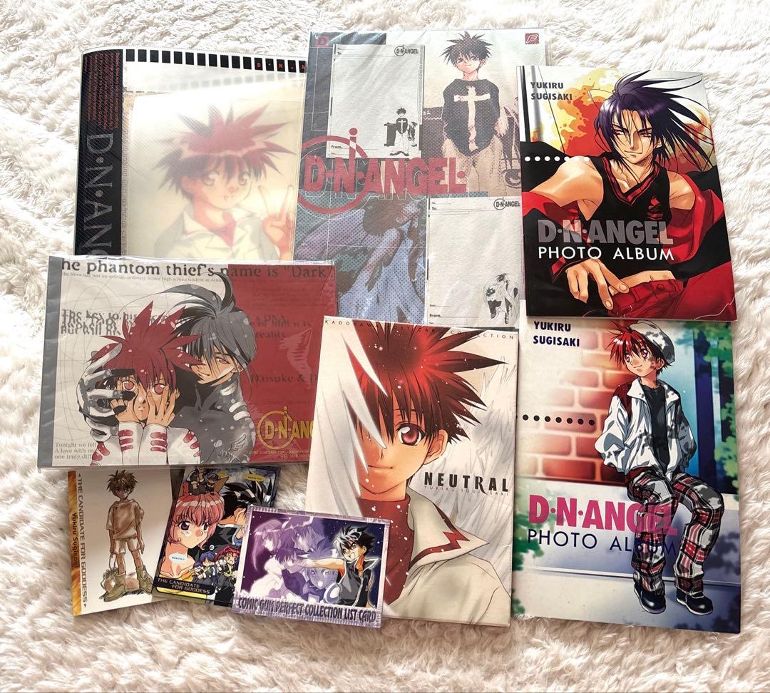 杉崎ゆきる D・N・ANGEL ラグーンエンジングッズまとめ売り
