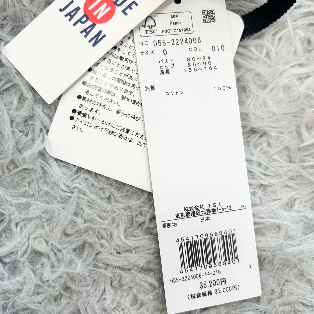 新品　パーリーゲイツ　ワンピース　モックネック　ハーフジップ　ブラック　サイズ0