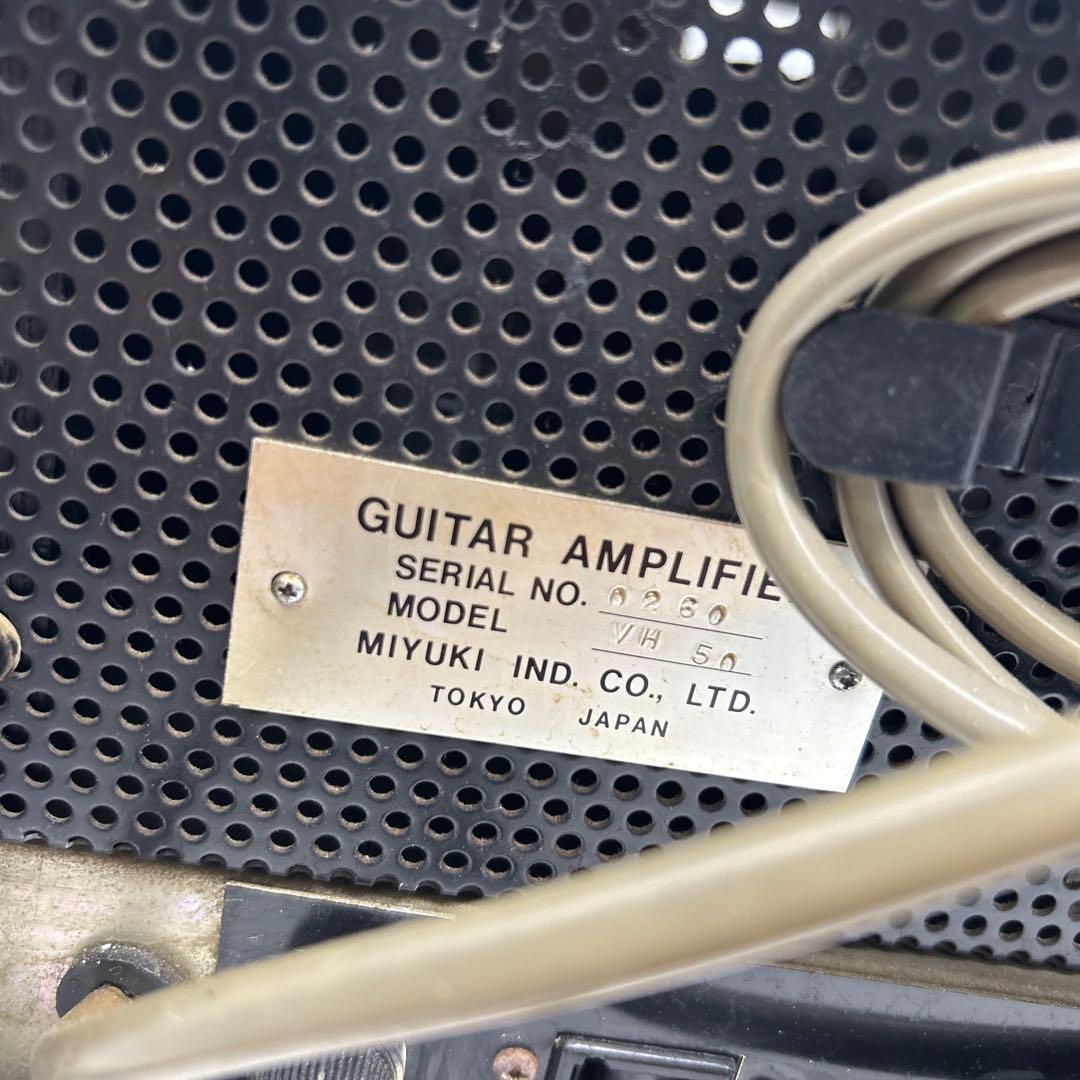 ELK Vocal Hi-Fi 50 マイクアンプ　動作未確認