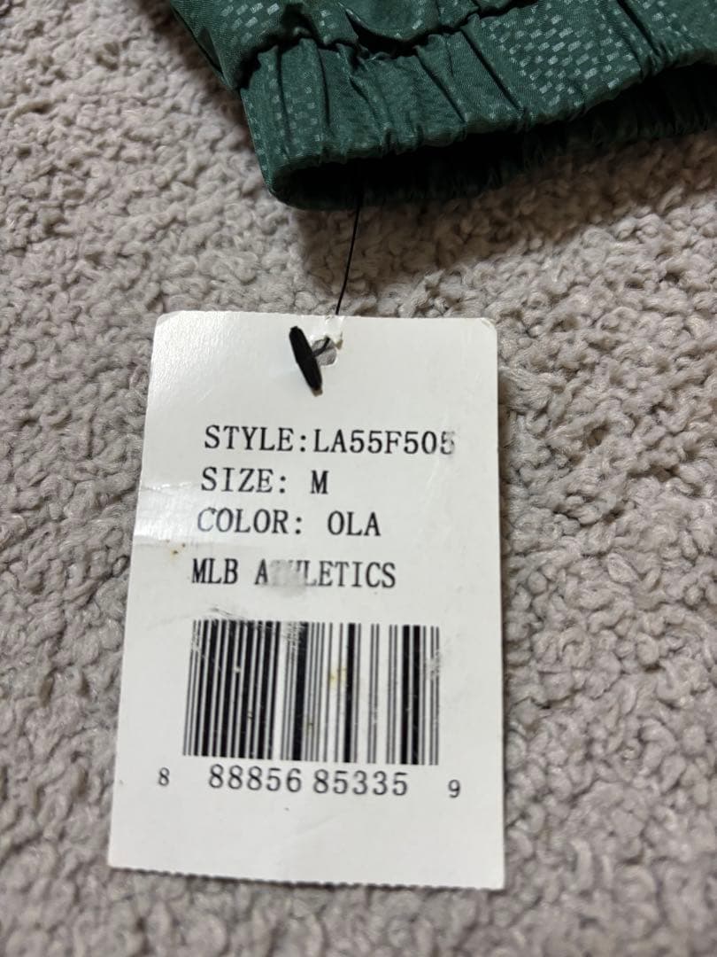 MLB オークランドアスレチックス G-III ナイロンジャケット