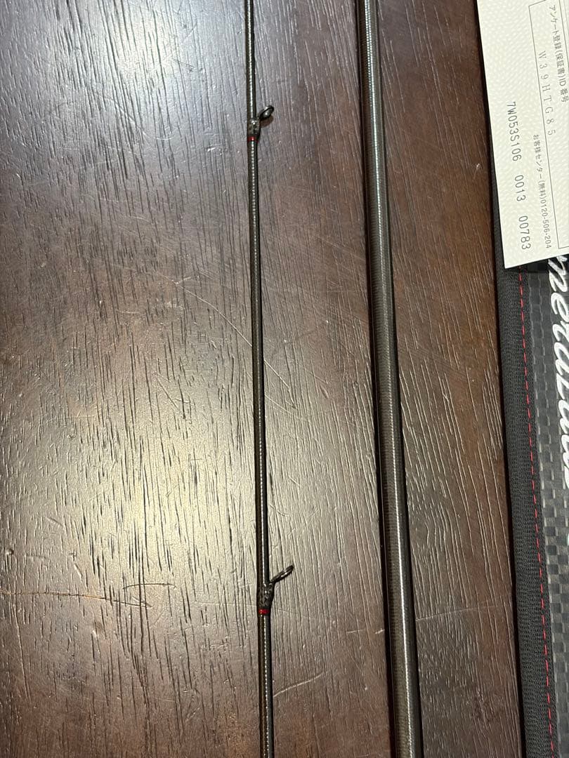 ダイワ　ストイストRT80LML エギングロッド