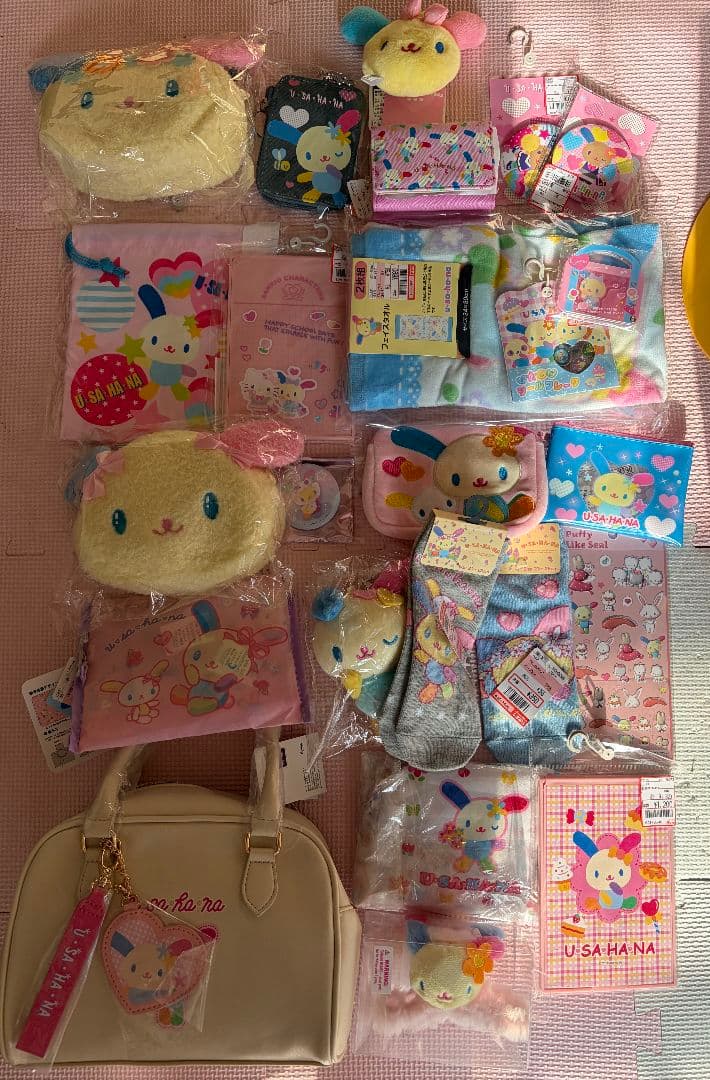 サンリオ ウサハナ グッズ まとめ売り 24点セット