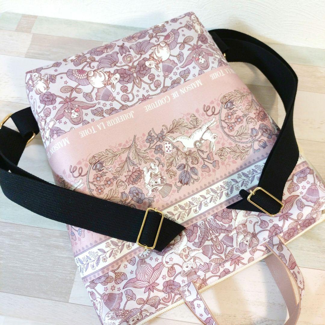 専用☆エピファニートートリュック☆ジョリーフルール