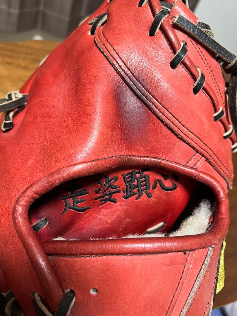 硬式用ファーストミット