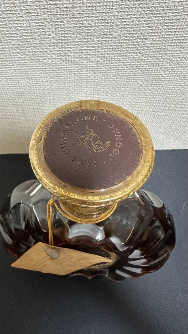 【未開栓】REMY MARTIN レミーマルタン　XO 　スペシャル　箱なし