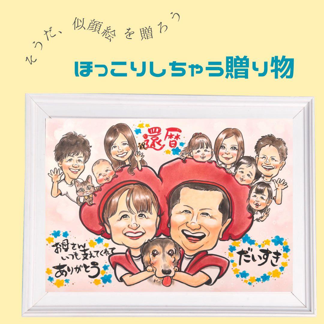 cham3さま専用出品になります☺︎