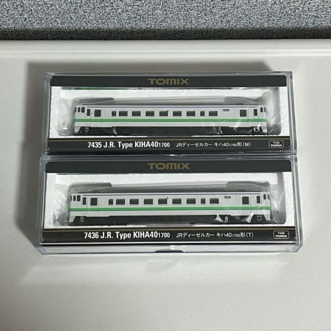TOMIX 7435/7436 JRディーゼルカー キハ40-1700形 2両