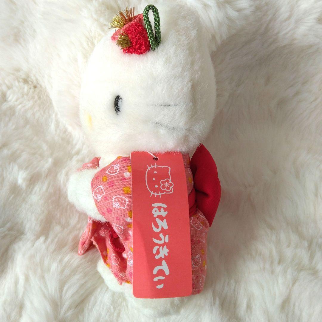 レトロ　秀和　ハローキティ　ぬいぐるみ　着物　キティ　サンリオ　和装