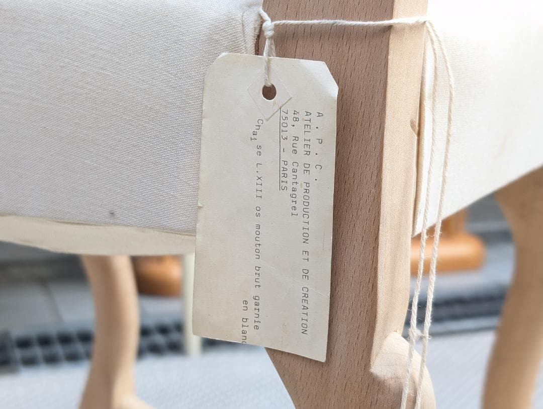 A.P.C PARIS／フランスアンティークリメイク／サイドチェア／ルイ13世