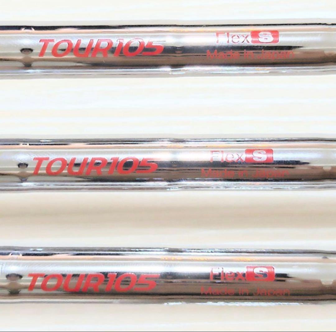 テーラーメイド P790 アイアンセット モーダス105S