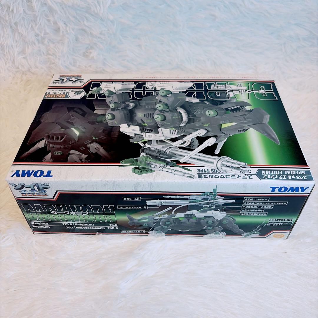 【新品未開封】ZOIDS ダークホーン スペシャルエディション ゾイド