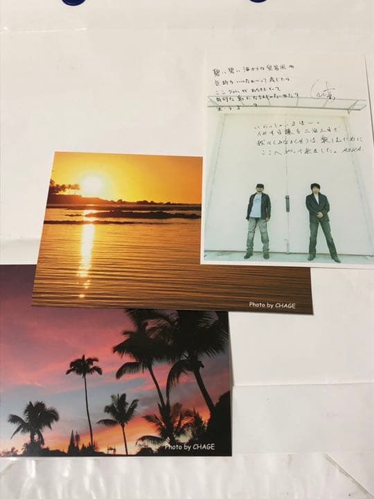 チャゲアス サブスク解禁！MMG参加者限定ストラップとお土産セット