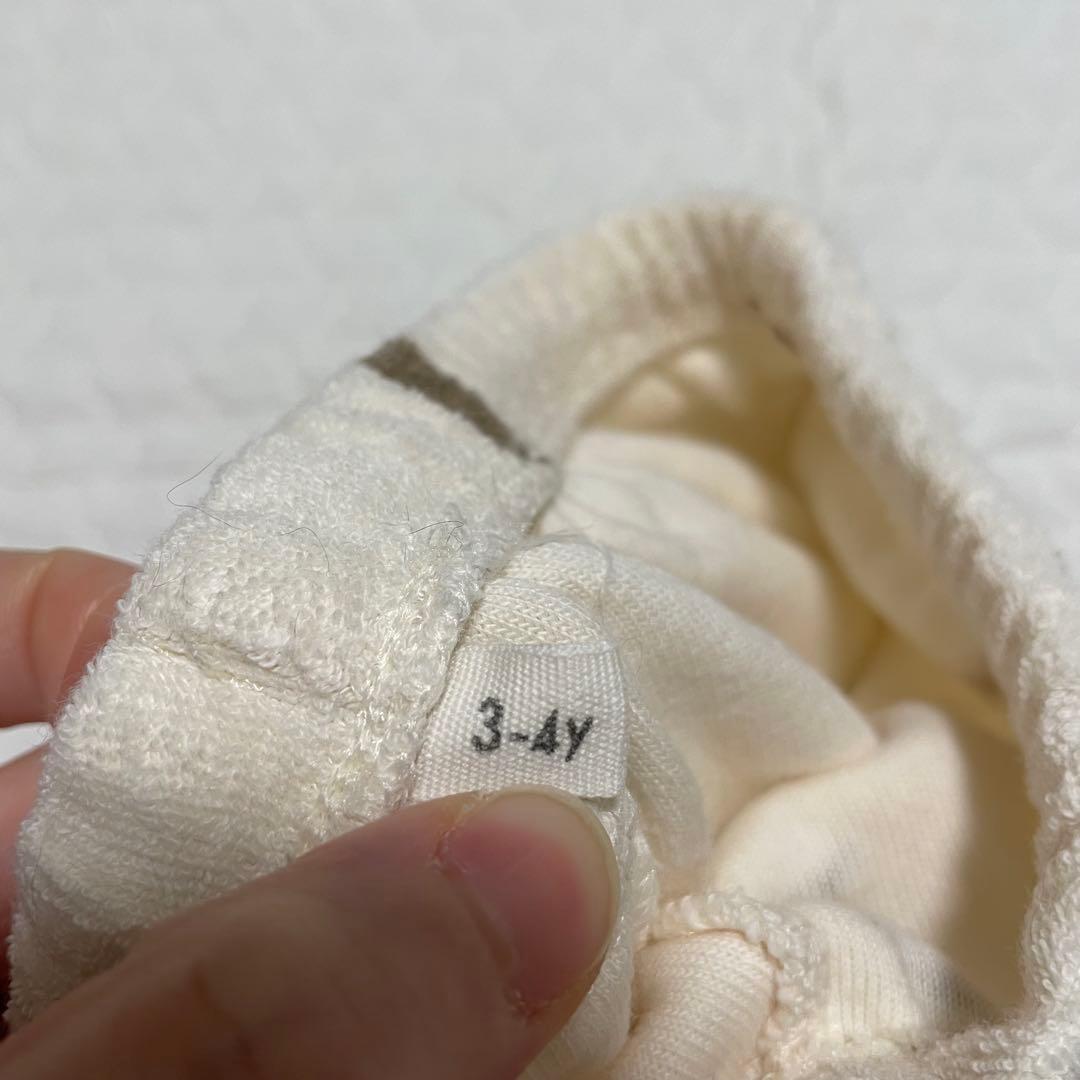 organic zoo 4点セット100cm