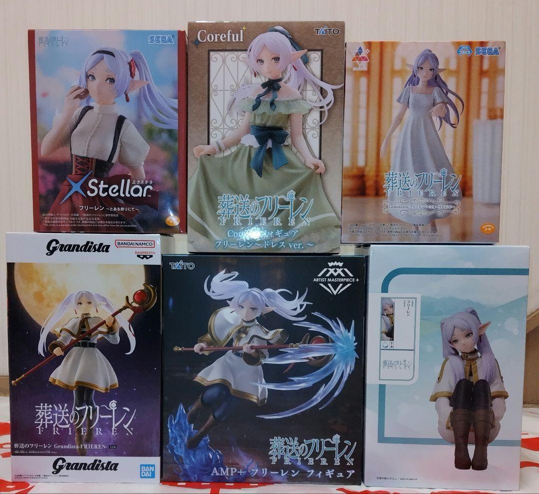 【未開封】葬送のフリーレン フリーレン　プライズフィギュア　まとめ売り
