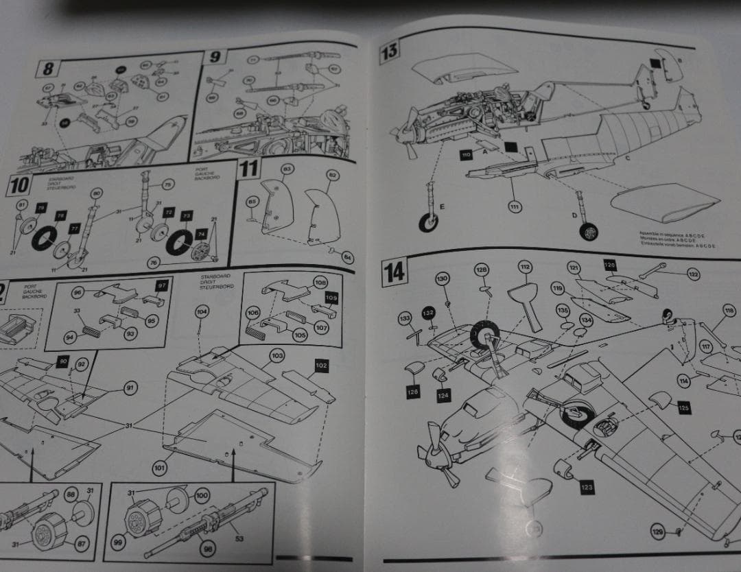 ビックスケールAIRFIX製1／２４メッサーシュミットＢｆ１０９E プラ　未組立