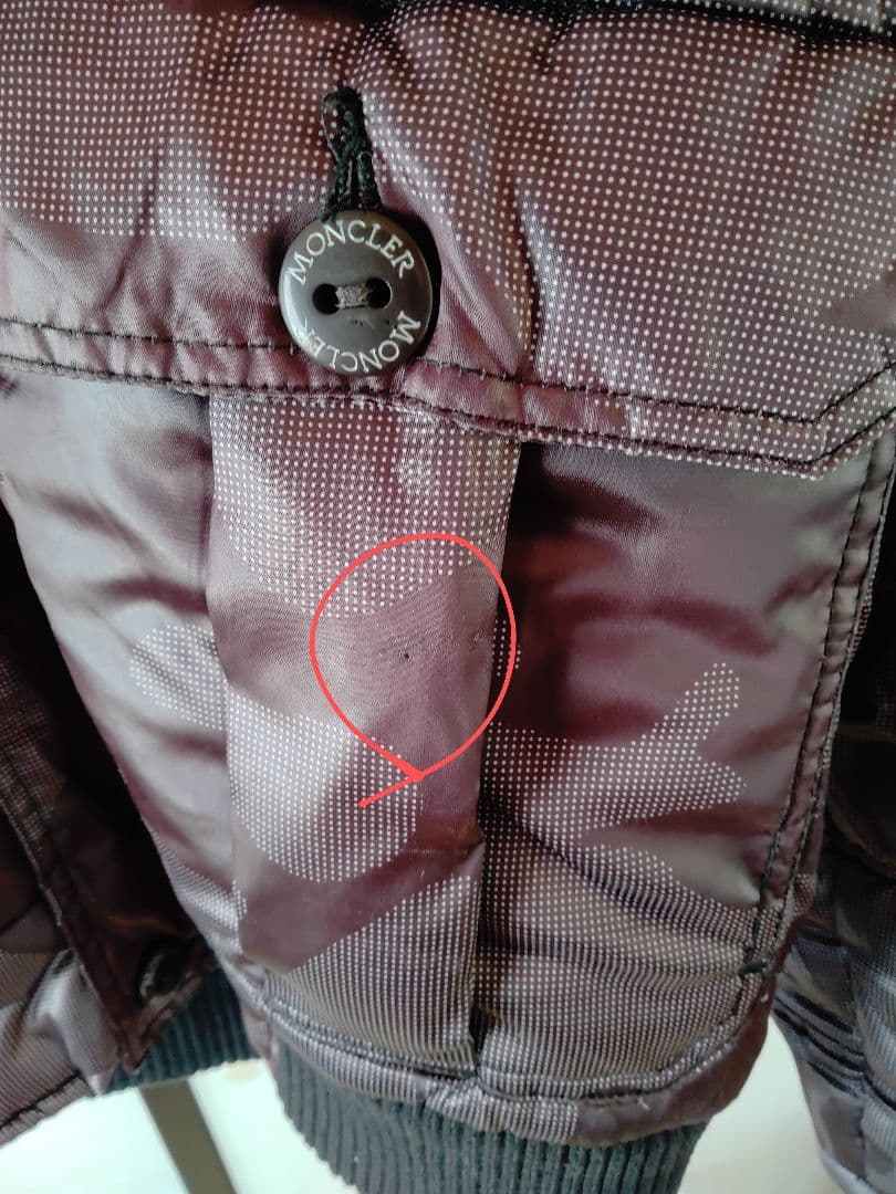 クリーニング済 カモフラージュ柄　中綿 　メンズМ　/ ブルゾン　ジャンパー