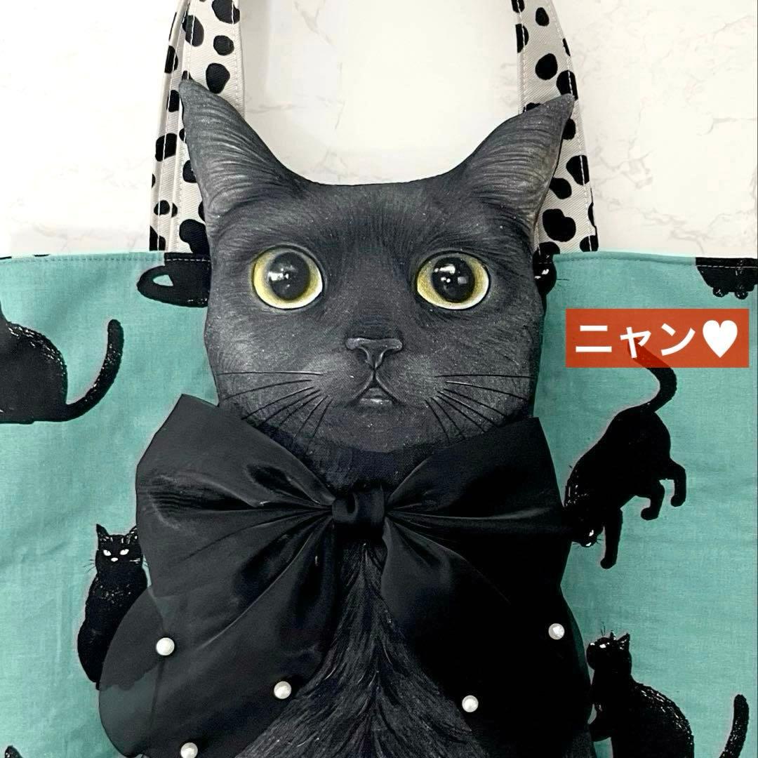 ゆ*ら様 コヤンイサムチョン♡超BIG黒猫ちゃん♡ぷっくりトートバッグ