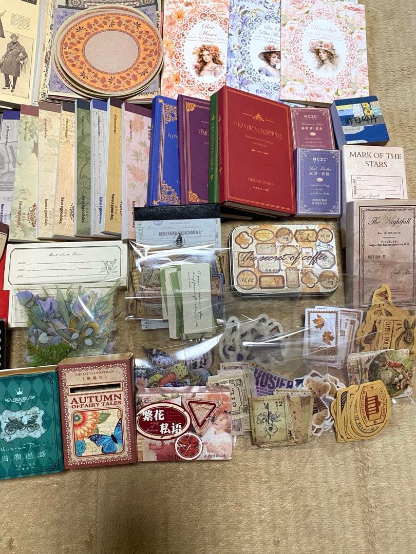 コラージュ素材 紙モノ まとめ売り