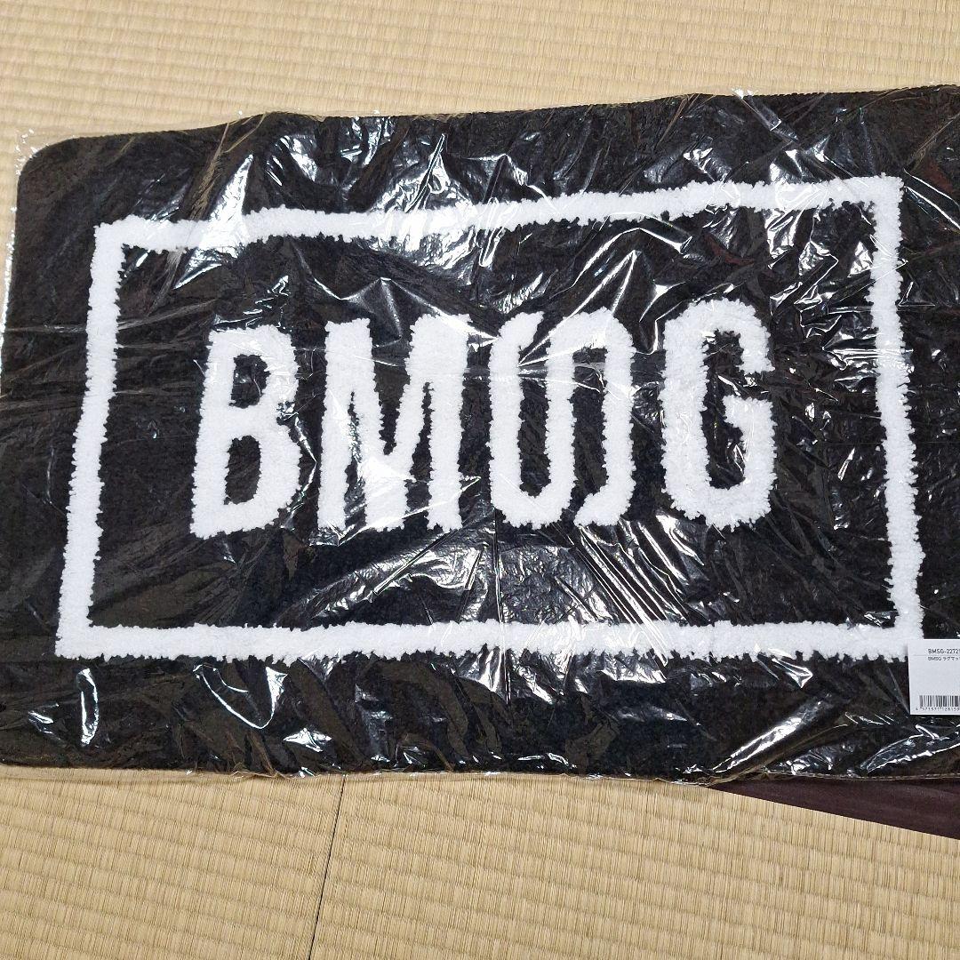 BMSG ラグマット&クッションカバー