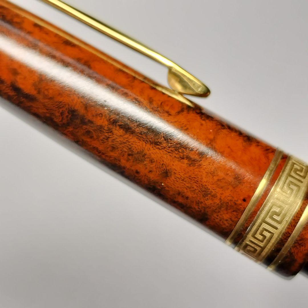 オマス A.M.87 ブライヤーウッド メカニカルペンシル 0.7mm