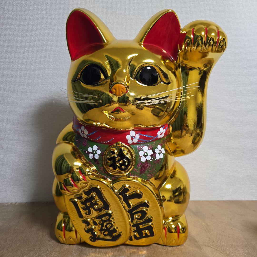 招き猫 陶器製 13号 金