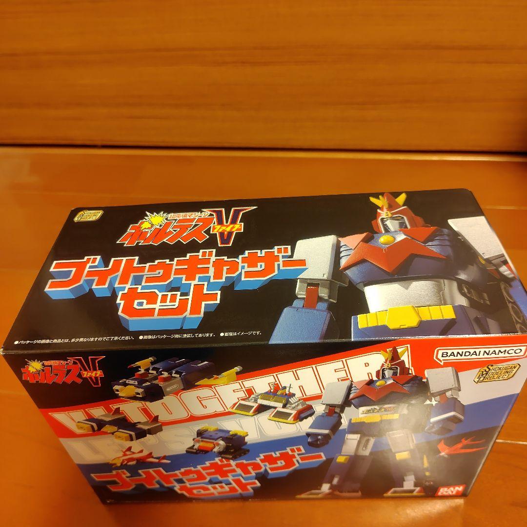 新品未開封　SMP 超電磁マシーン ボルテスV 　Vトゥギャザーセット