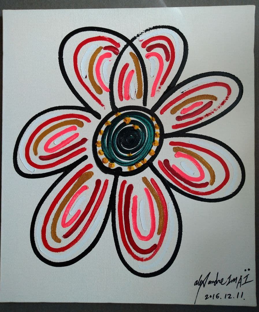 a１点物・今井アレクサンドルのアクリル画