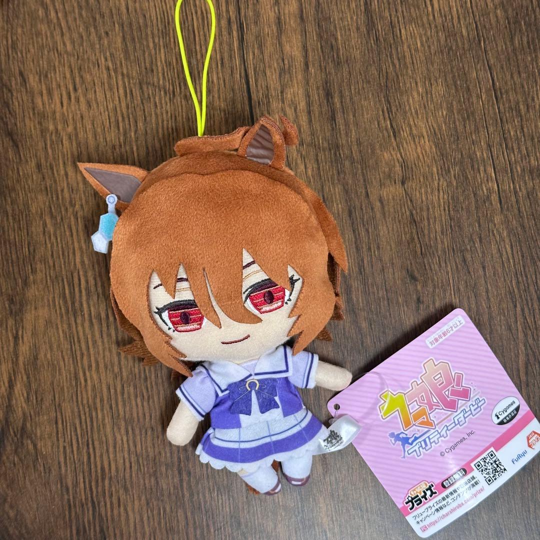 ウマ娘 通常ぬいぐるみ アグネスタキオン