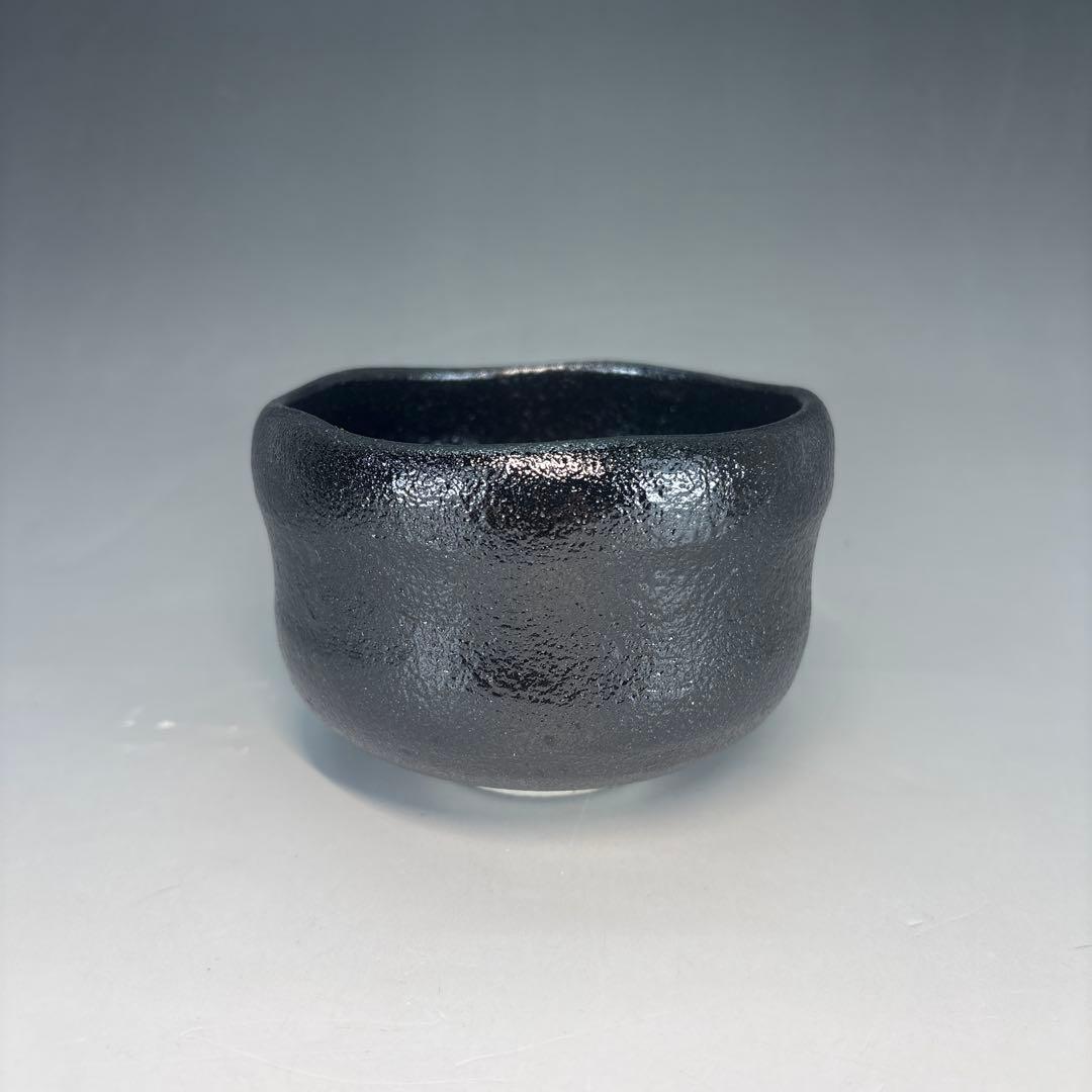 【中古品】玉水窯　黒茶碗　法谷文雅書付　銘『松風』共箱