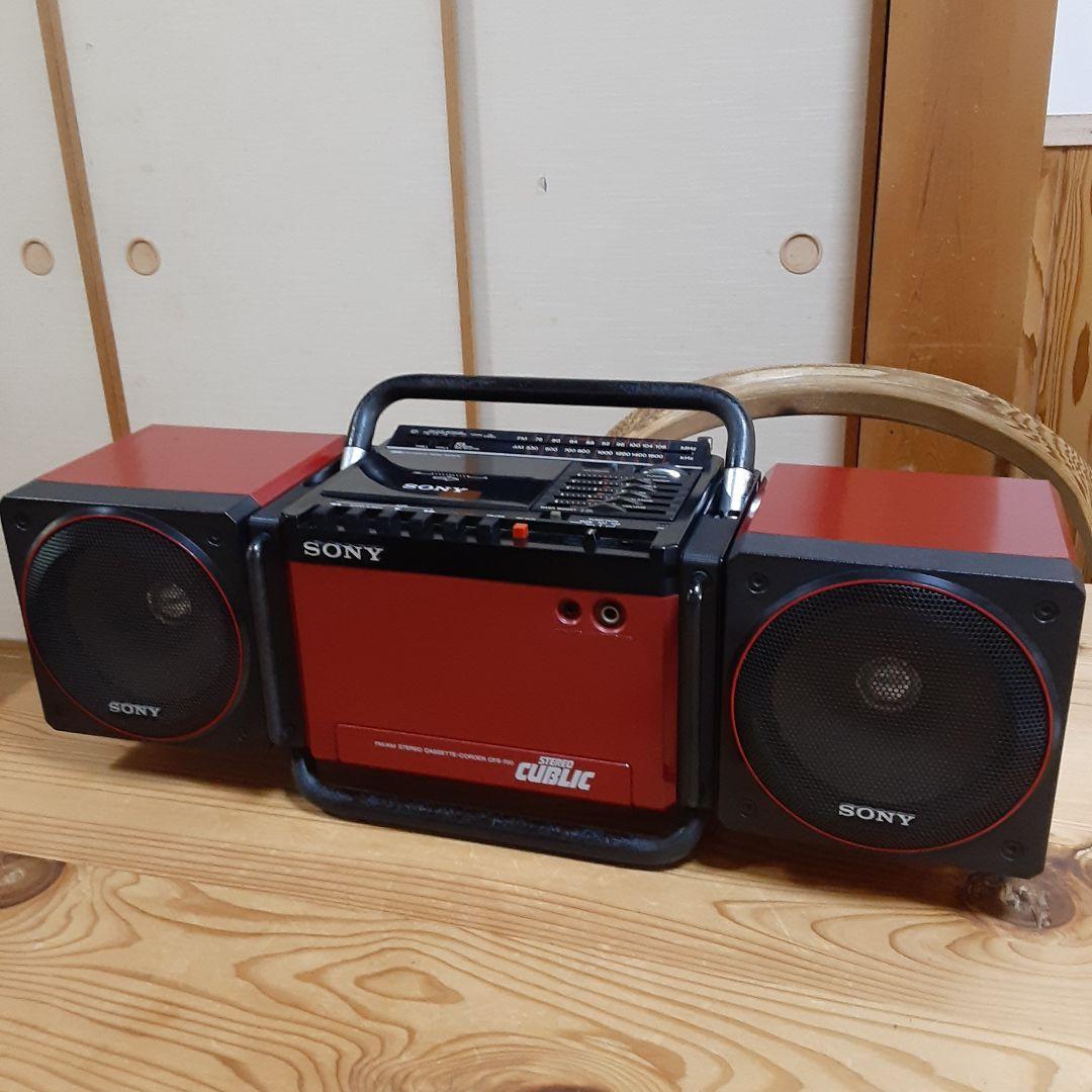 SONY CFS-700 STEREO ラジカセ キューブリック