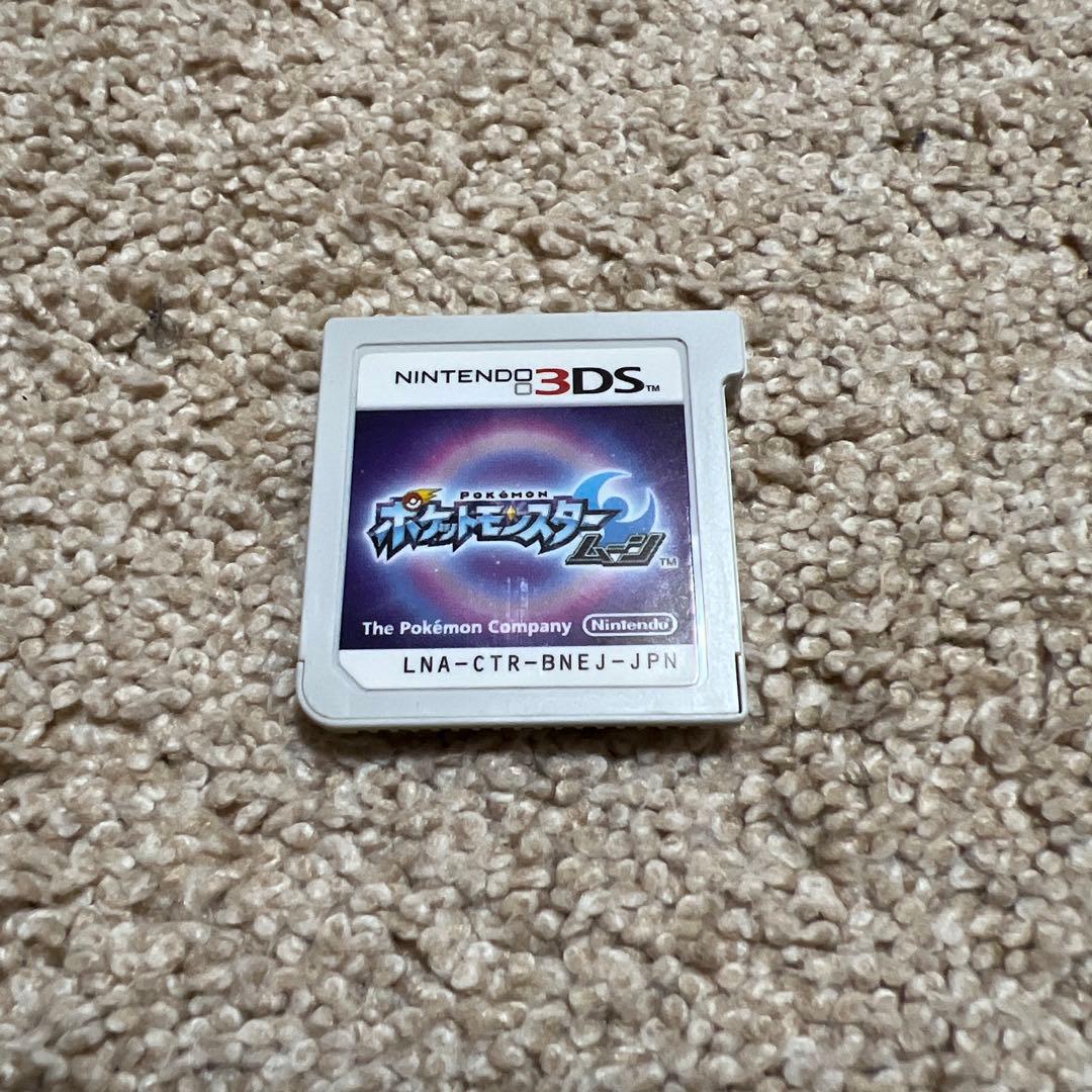 maro/ポケモンソフト5個まとめうり