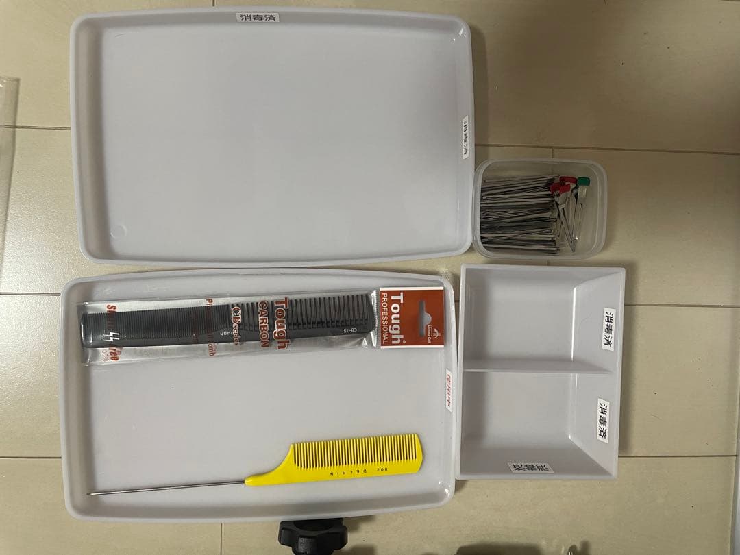 美容学生　オールウェーブ　美容師国家試験