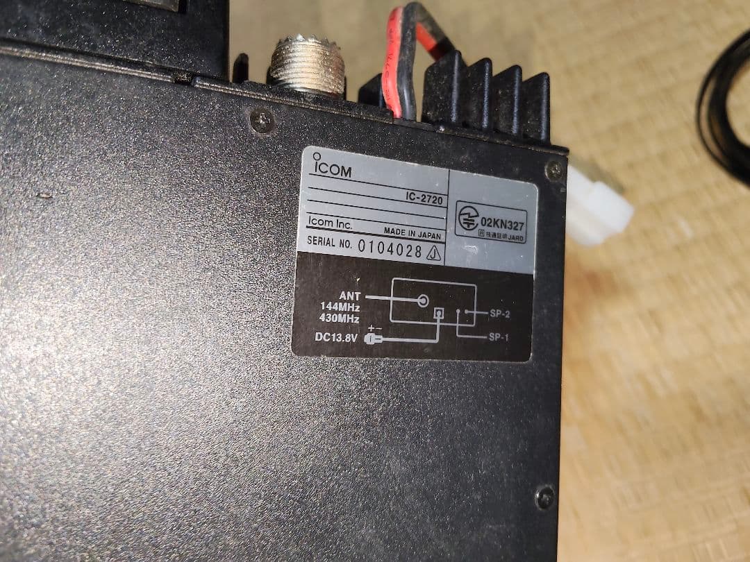 ジャンク IC-2720 トランシーバー デュアルバンド