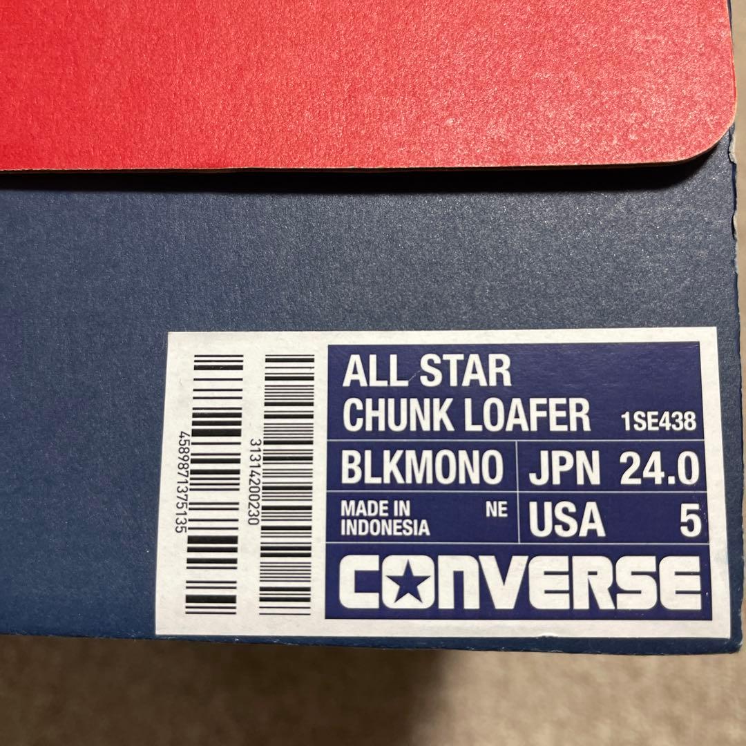 CONVERSE ブラック ローファー