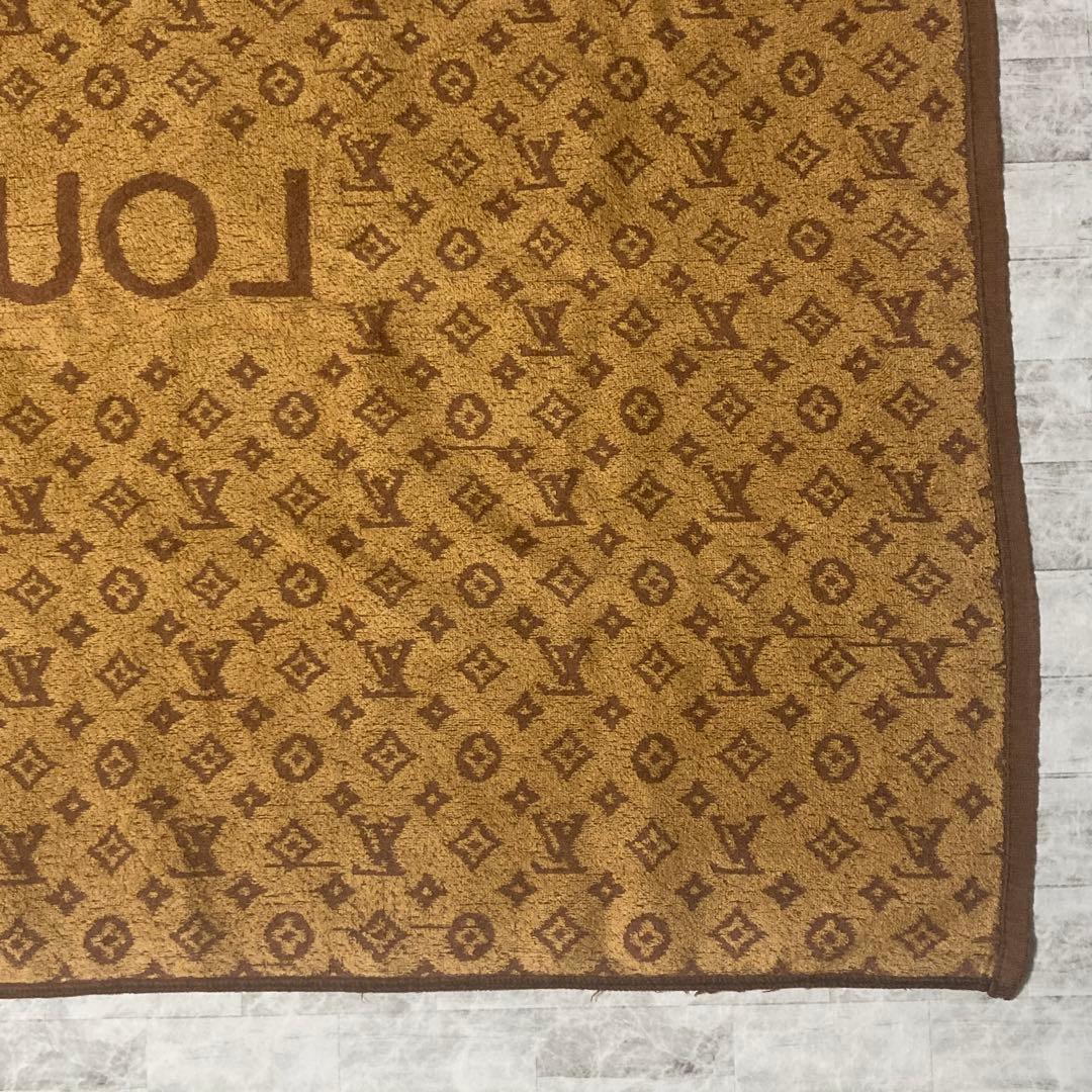 ルイヴィトン　LOUIS VUITTON ビーチタオル　モノグラム　ブラウン