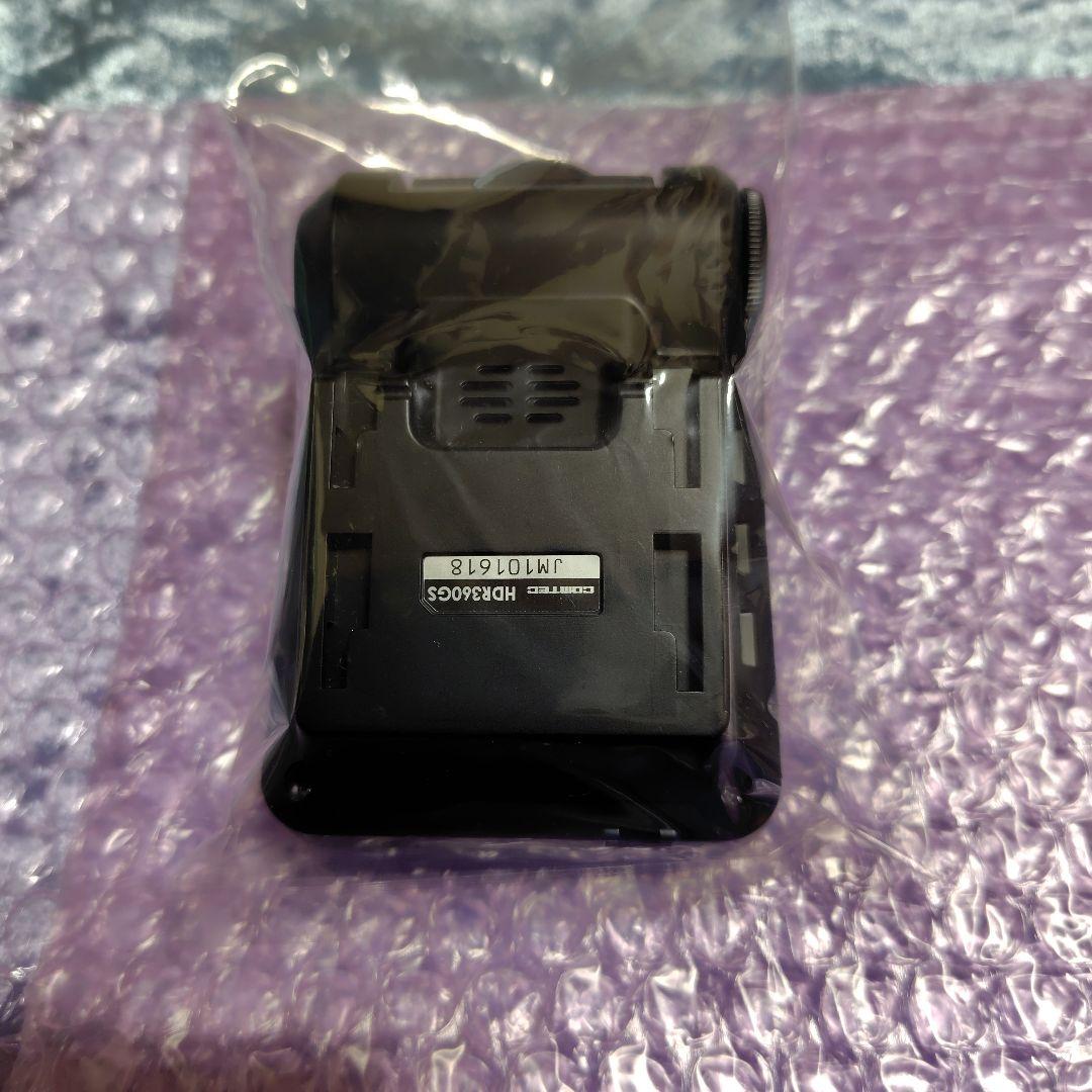 未使用新品★コムテックドライブレコーダーHDR360GS