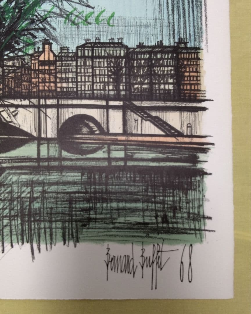 ベルナール·ビュッフェ　　 オリジナルリトグラフ