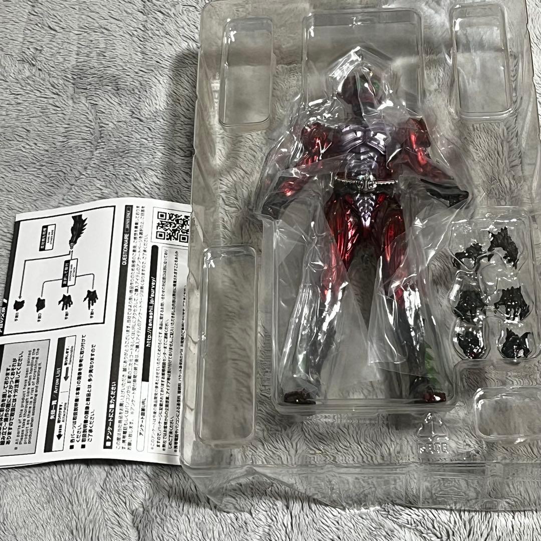 開封品 S.I.C. 仮面ライダーアマゾンアルファ