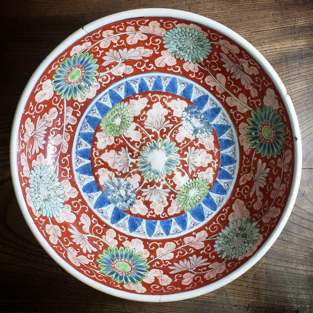 古伊万里 赤絵皿 大明成化年製 訳あり 鎹 かすがい 金継 漆継ぎ 大皿