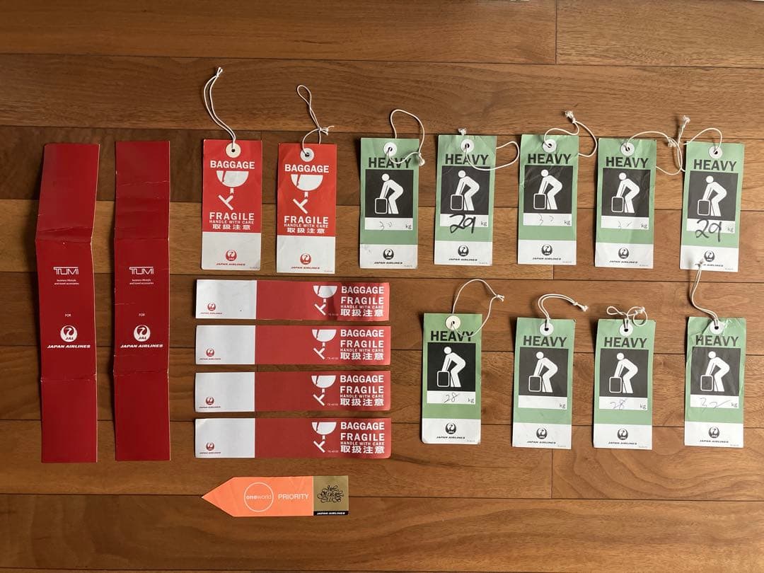 JAL手荷物タグ HEAVY セット　日本航空　フラジール　ビジネスクラス　優先