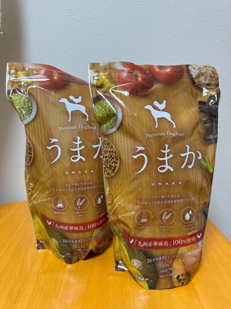 うまか　ドッグフード　1.5kg×2袋　新品